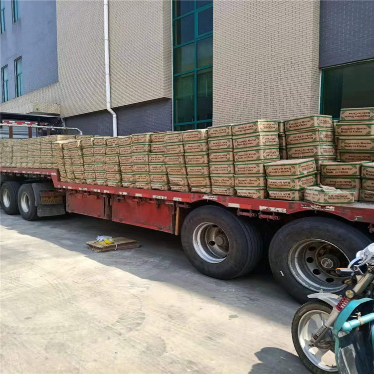 无声破碎剂 静态爆破机 混凝土膨胀剂 岩石破碎