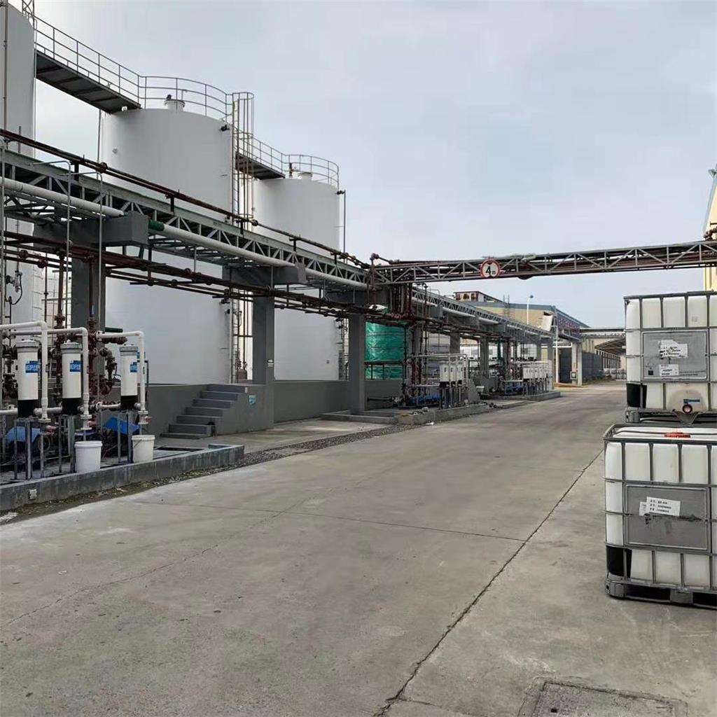 正丁酸的基本信息