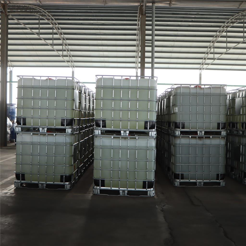 正丁酸正丙酯的基本信息