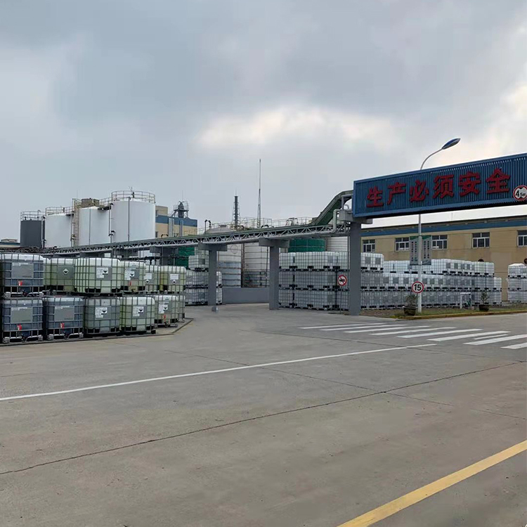 正丁酸正丙酯的基本信息