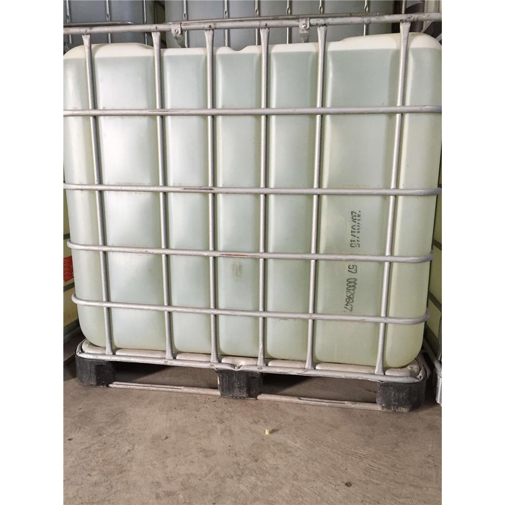 正丁酸正丁酯的基本信息