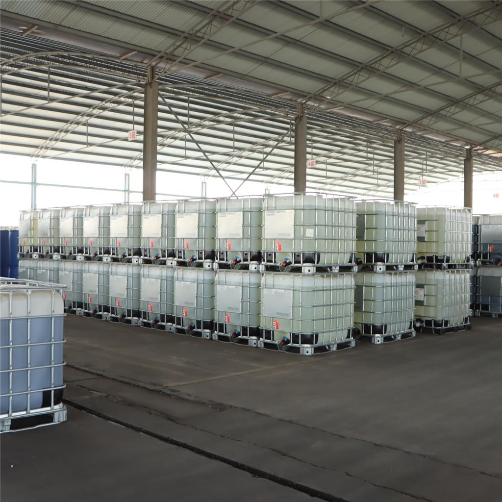 正丁酸正丁酯的基本信息