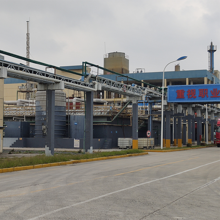 正丁酸正丁酯的基本信息