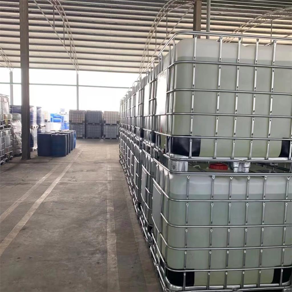 邻硝基甲苯的基本信息