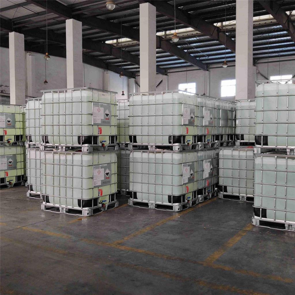 间硝基甲苯的基本信息