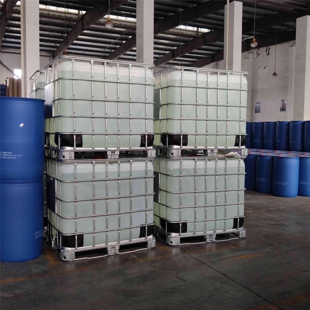 间甲苯胺的基本信息