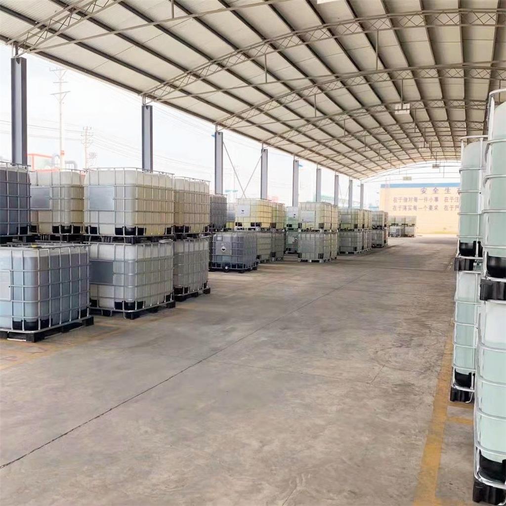 4-氯-2-甲基苯胺的基本信息