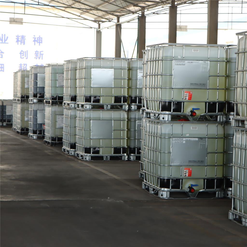 1,4-丁二醇的基本信息