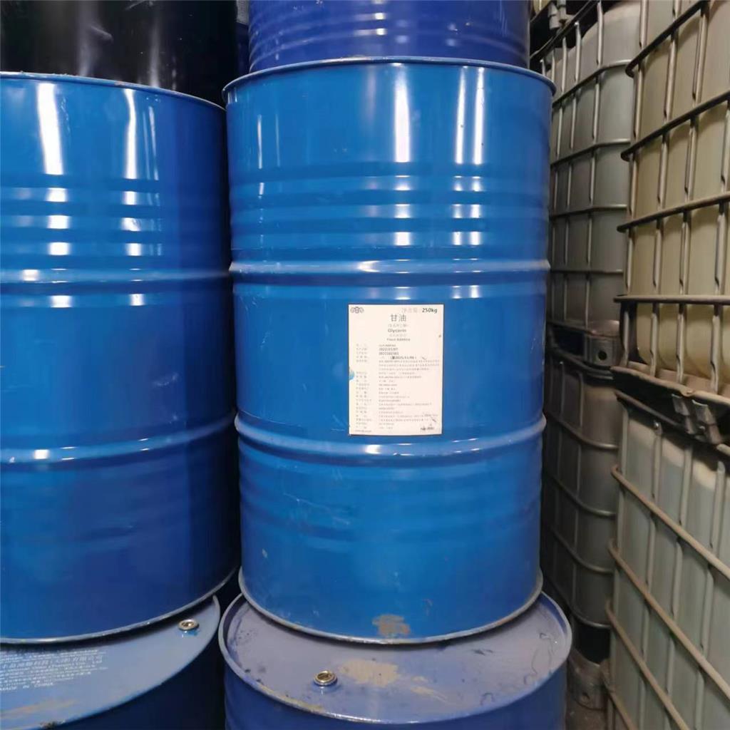 氯化胆碱70%75% 水剂膨大素植物生长调节剂