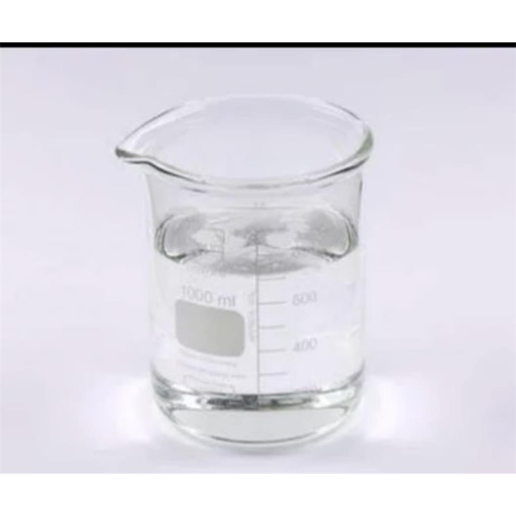 4-羟基环己烷甲酸乙酯