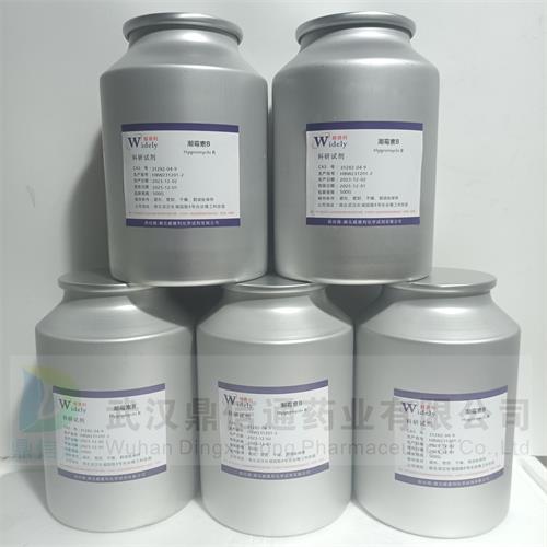 潮霉素B 5.jpg 潮霉素B 5.jpg