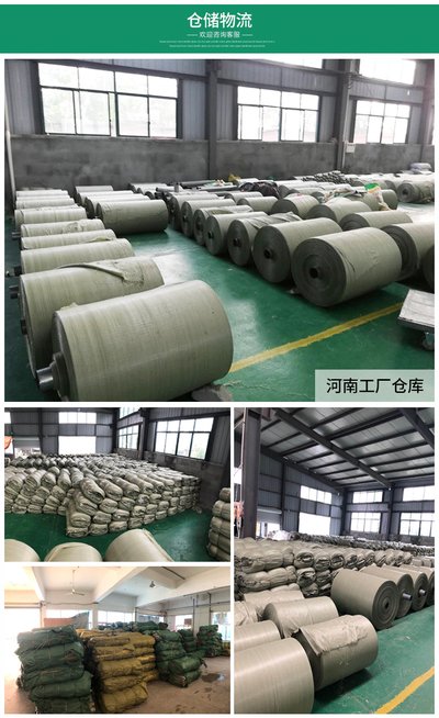 七水硫酸锌7446-20-0