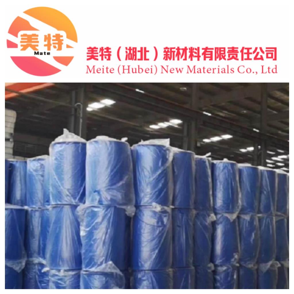 七甲基二硅氮烷920-68-3