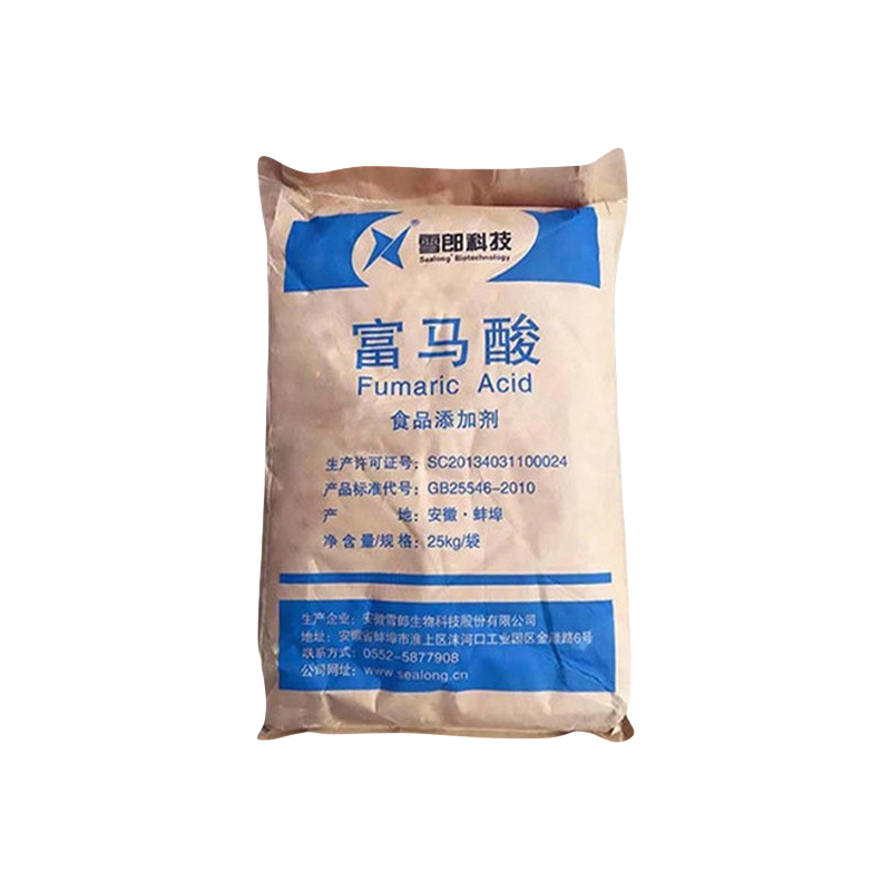 富马酸 常茂食品级 酸度调节剂 酸味剂 食品添加剂 高含量 国标110-17-8