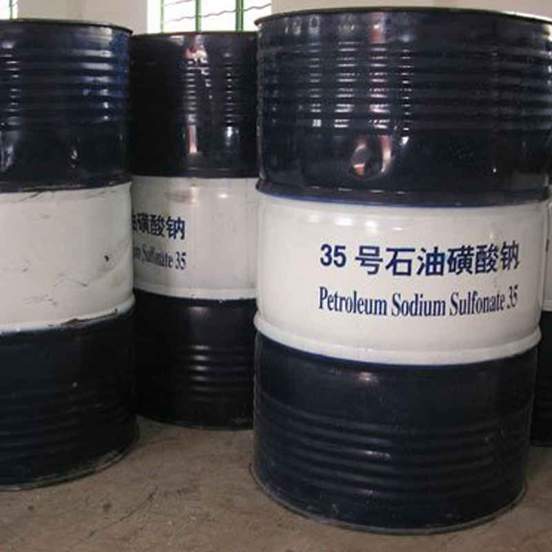 石油磺酸钠 T702 烷基磺酸钠