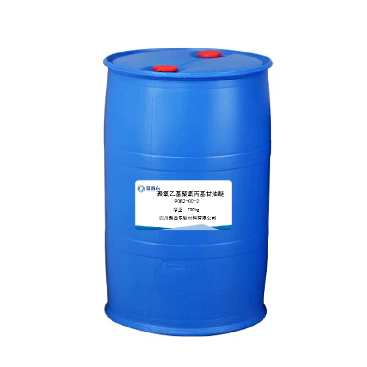 聚氧乙基聚氧丙基甘油醚