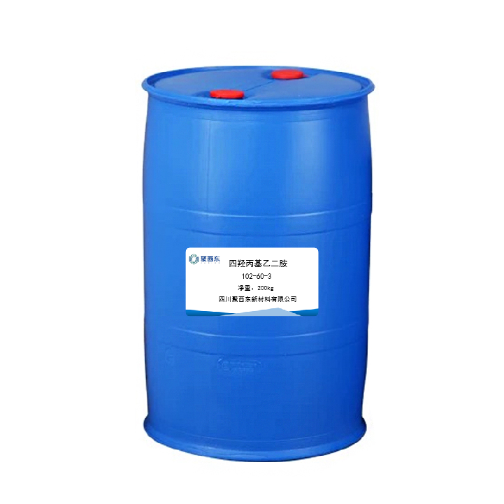 四羟丙基乙二胺