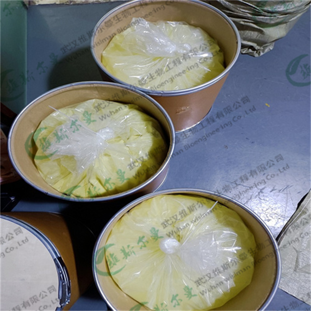 盐酸四环素 64-75-5