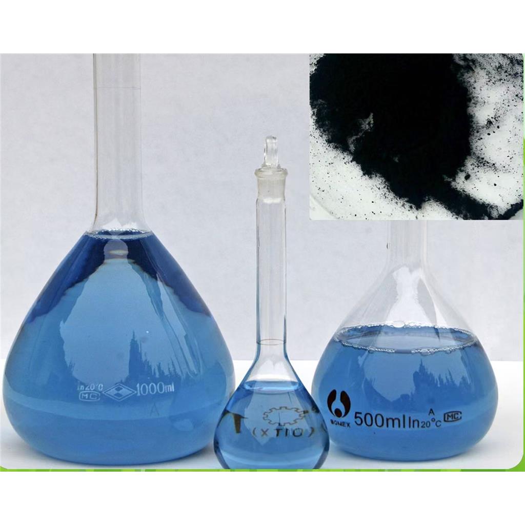 栀子蓝 着色剂 栀子蓝色素 水溶性蓝色 