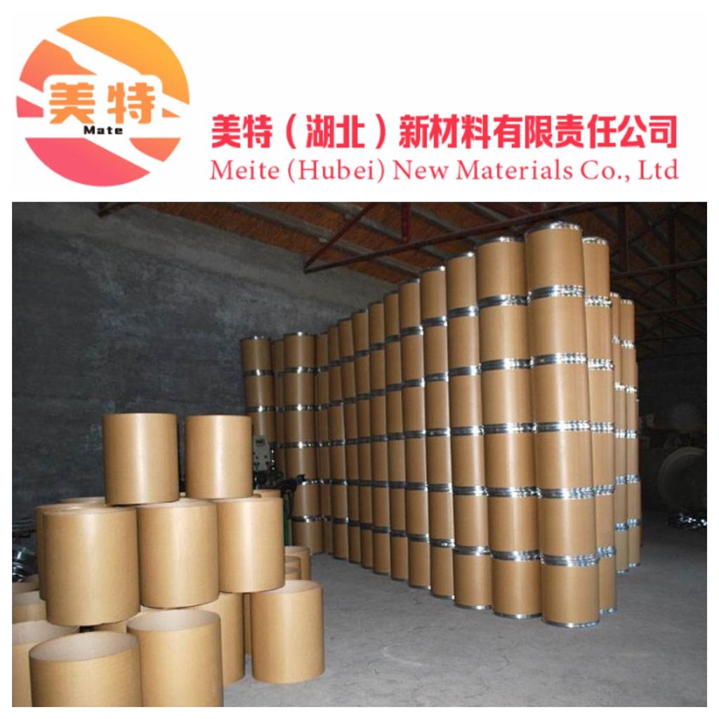 六水三氯化铁10025-77-1絮凝剂