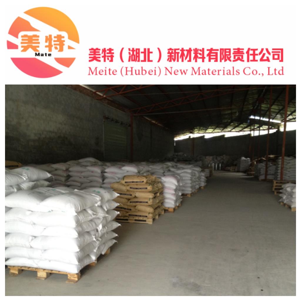 六水氯化镍7791-20-0