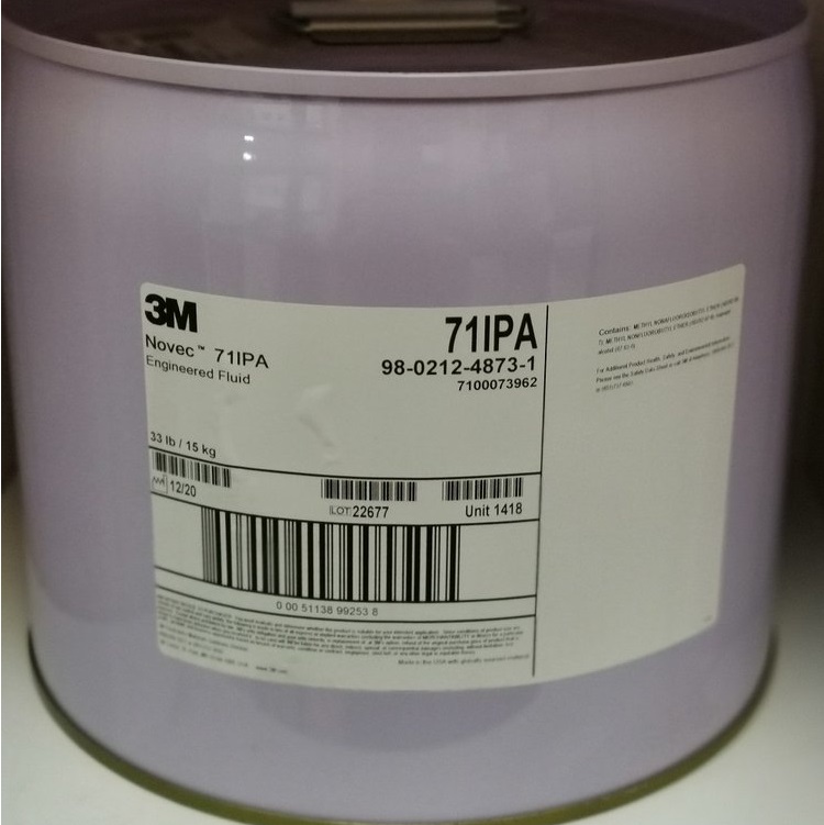 3M 71ipa电子氟化液 清洗剂