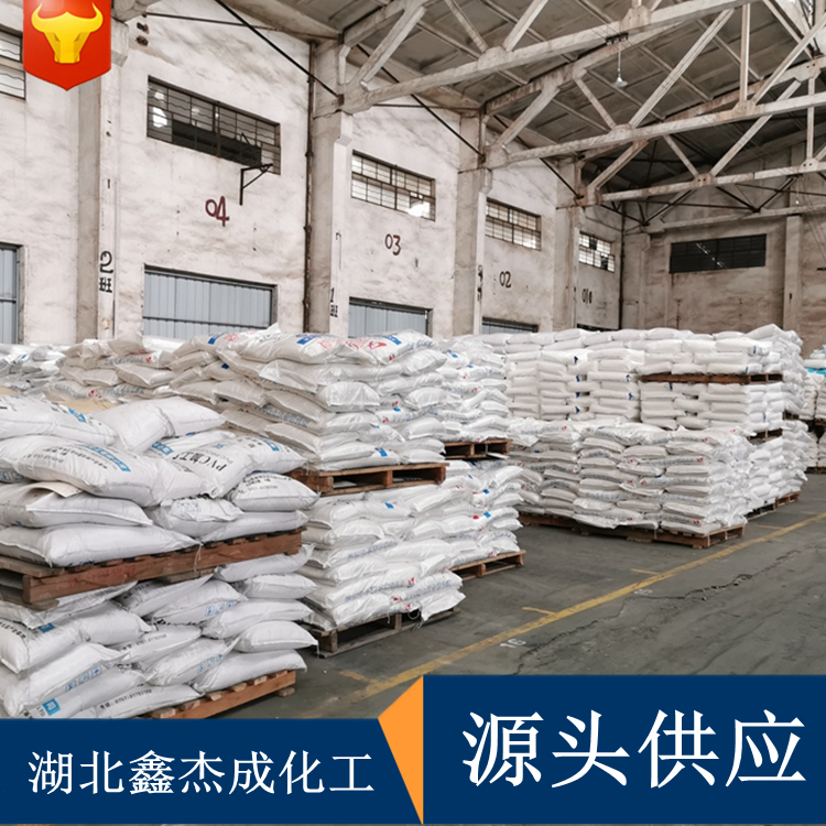 双季戊四醇 126-58-9 含量90%