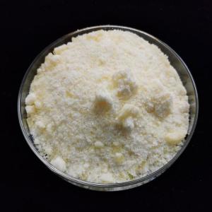 10143-38-1；硝酸镝