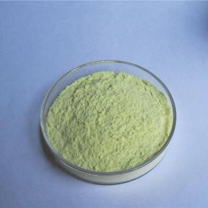 10075-74-8；氯化镝