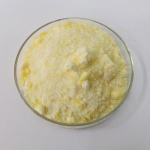 25519-09-9；醋酸钬