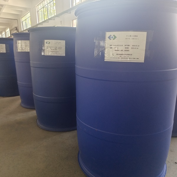  N-乙酰己内酰胺 1888-91-1