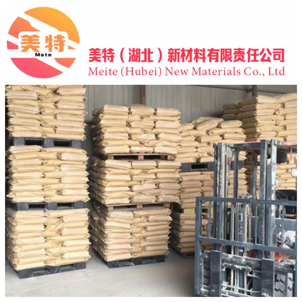 磷酸三乙酯78-40-0