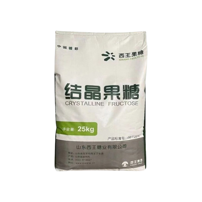 结晶果糖 食品级烘焙低热量食品添加剂西王食品级甜味剂国标57-48-7