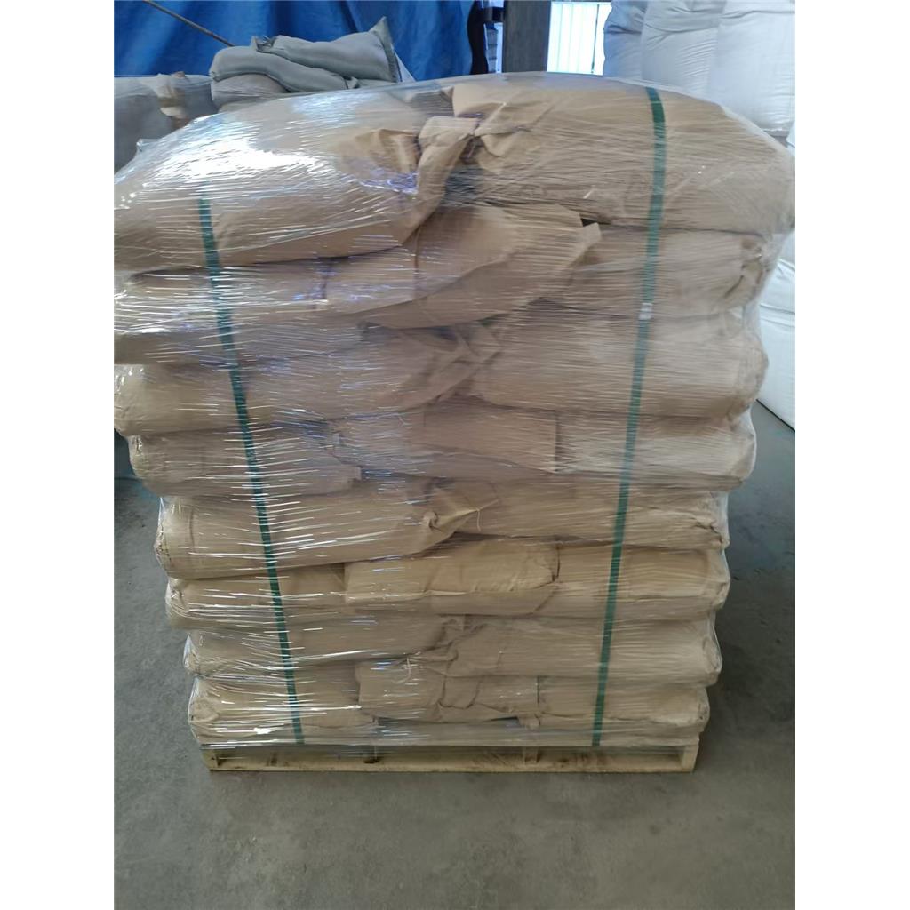 十六十八醇 8005-44-5 一袋起订