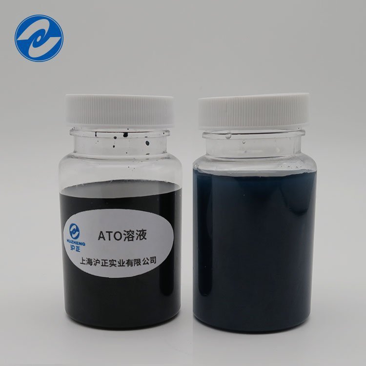 纳米氧化锡锑ATO分散液  防红外、导电，易分散