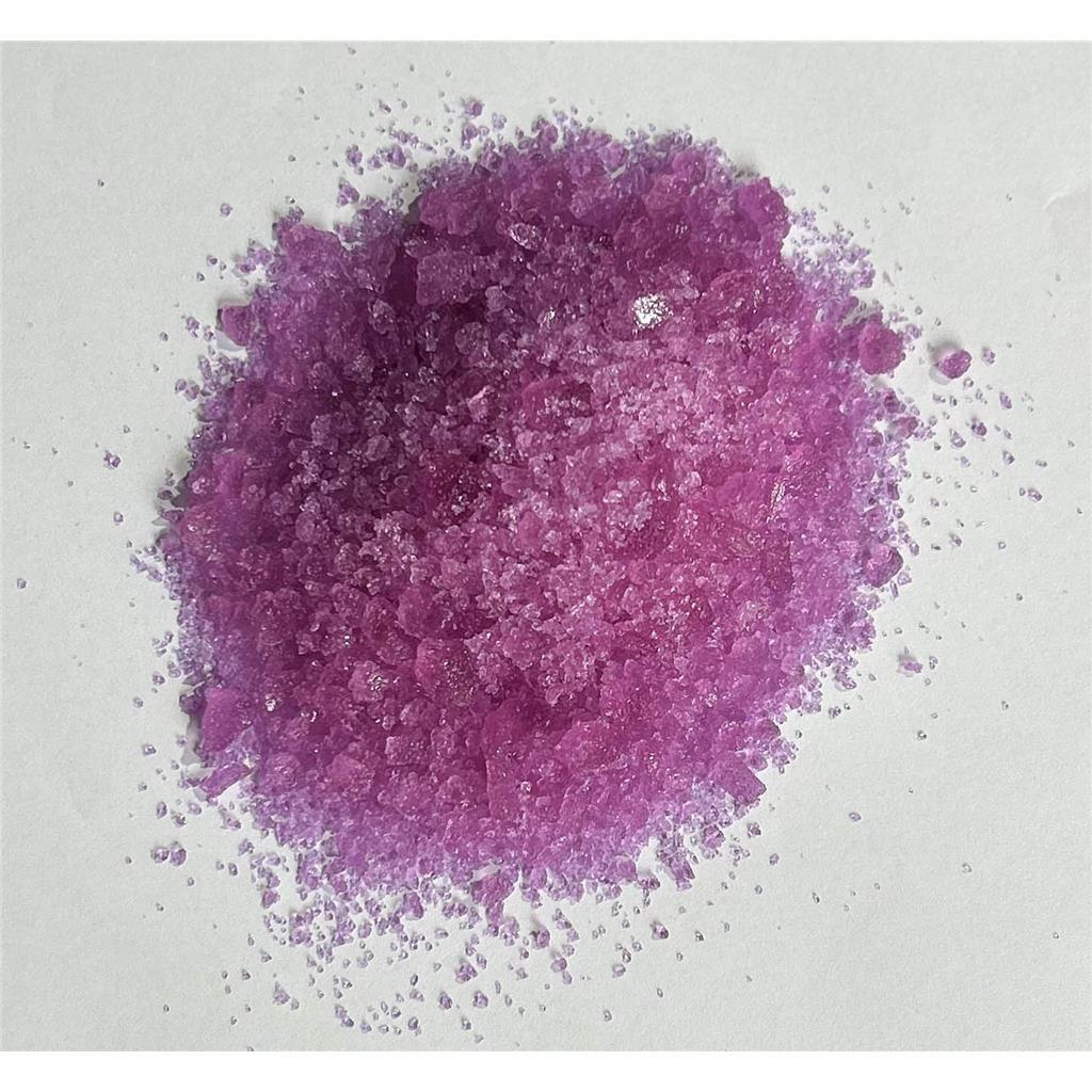 16454-60-7；硝酸钕六水合物