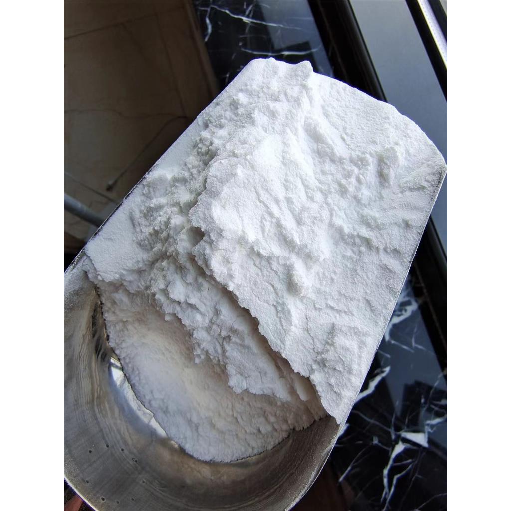 硬脂酸镁,食品级,医药级,阴离子表面活性剂