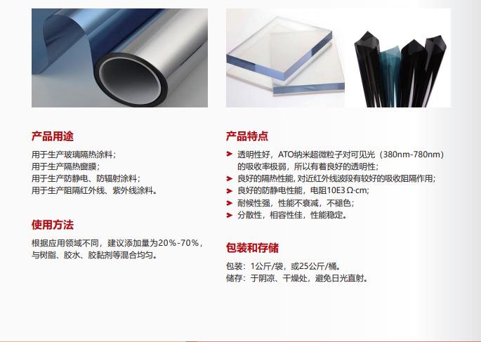 a5e920cc0a459ff61b5a647b2fe3a1be_O1CN01KB7iTu289fjsmoNXb_!!988137890-0-cib___r__=1663314507717.jpg a5e920cc0a459ff61b5a647b2fe3a1be_O1CN01KB7iTu289fjsmoNXb_!!988137890-0-cib___r__=1663314507717.jpg