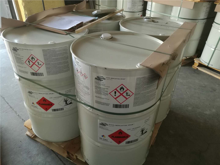 美国菲利普斯乙硫醇