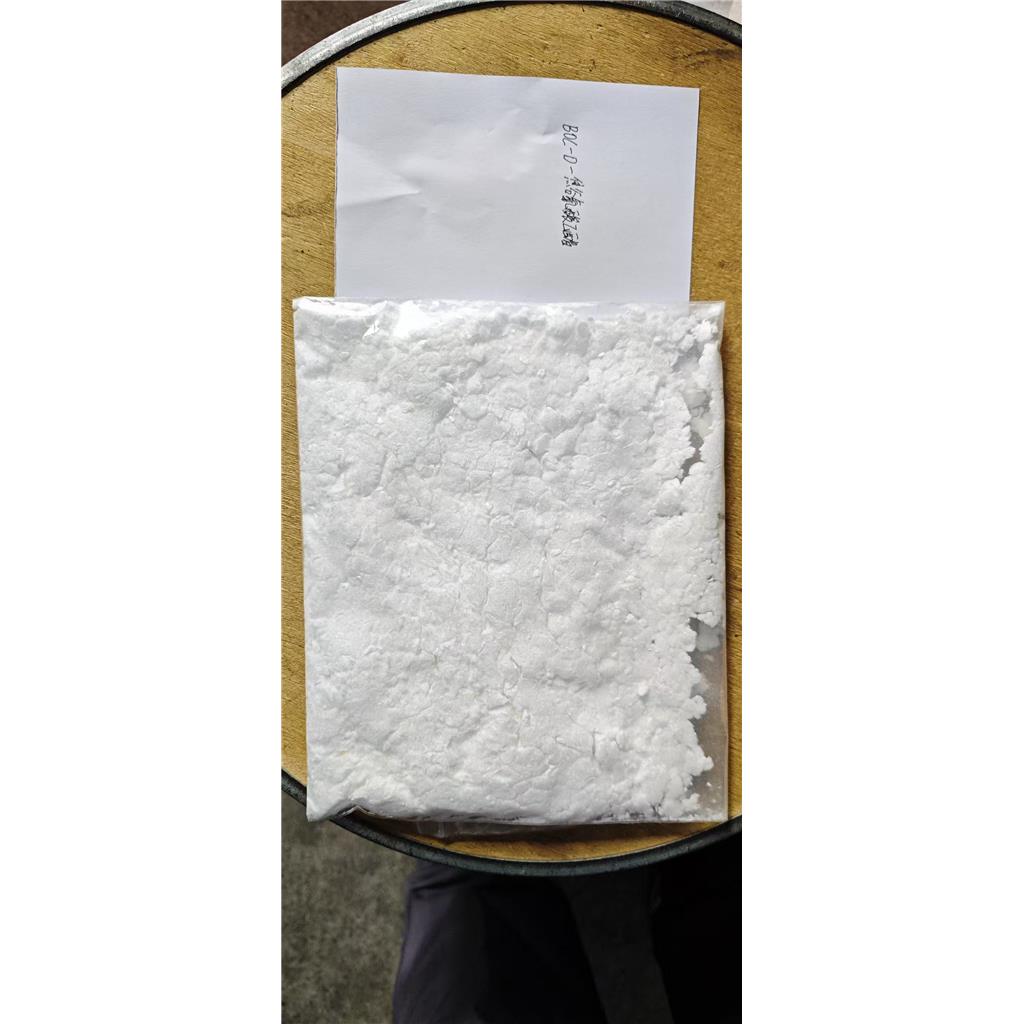 BOC-D-焦谷氨酸乙酯 144978-35-8