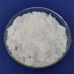 100641-16-5；硝酸镥(III) 水合物