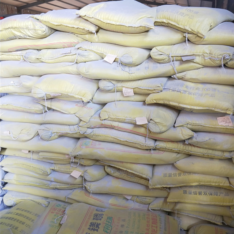 钙镁磷肥土壤改良剂含量12%量大优惠