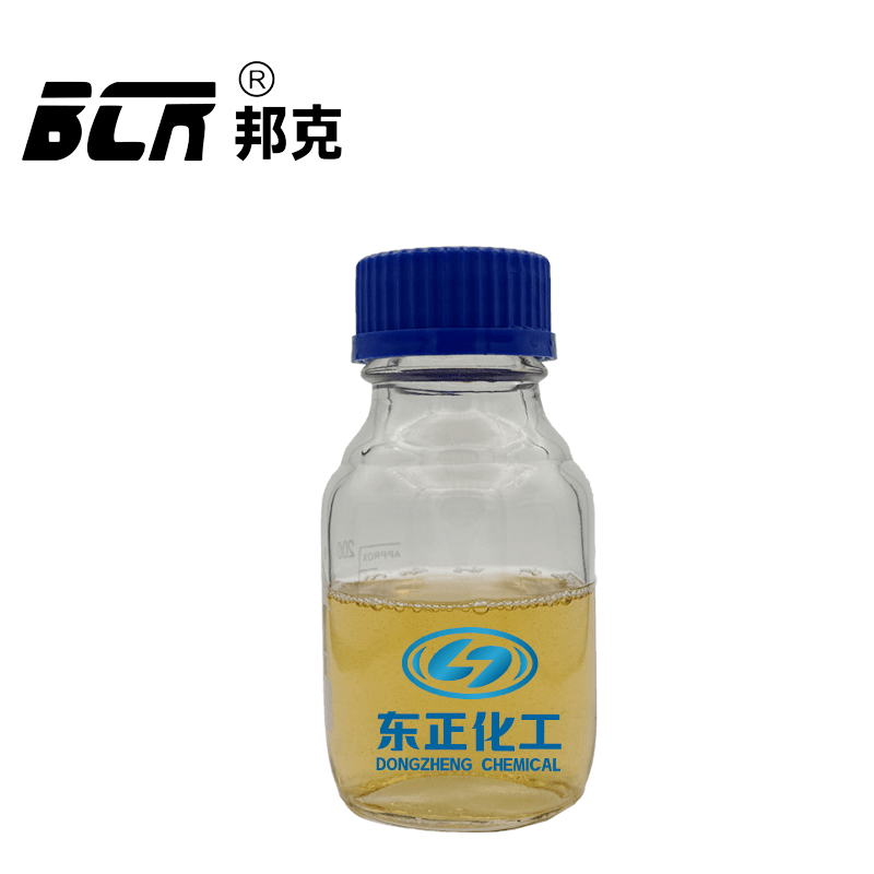 压裂用防水锁剂（解水锁剂）