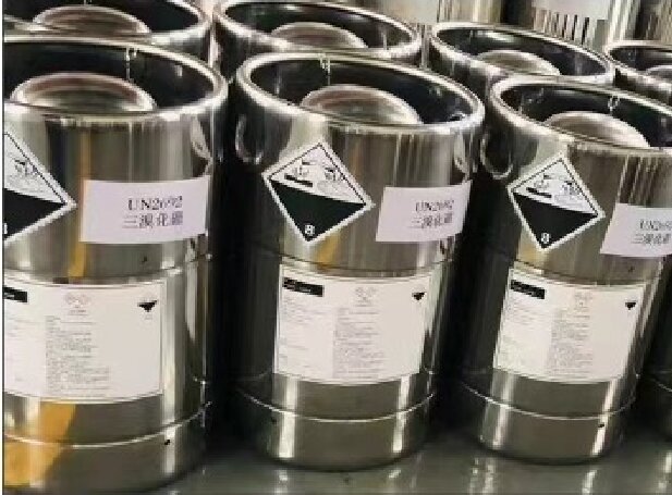 三溴化硼10294-33-4，含量99.9%，1KG/50KG