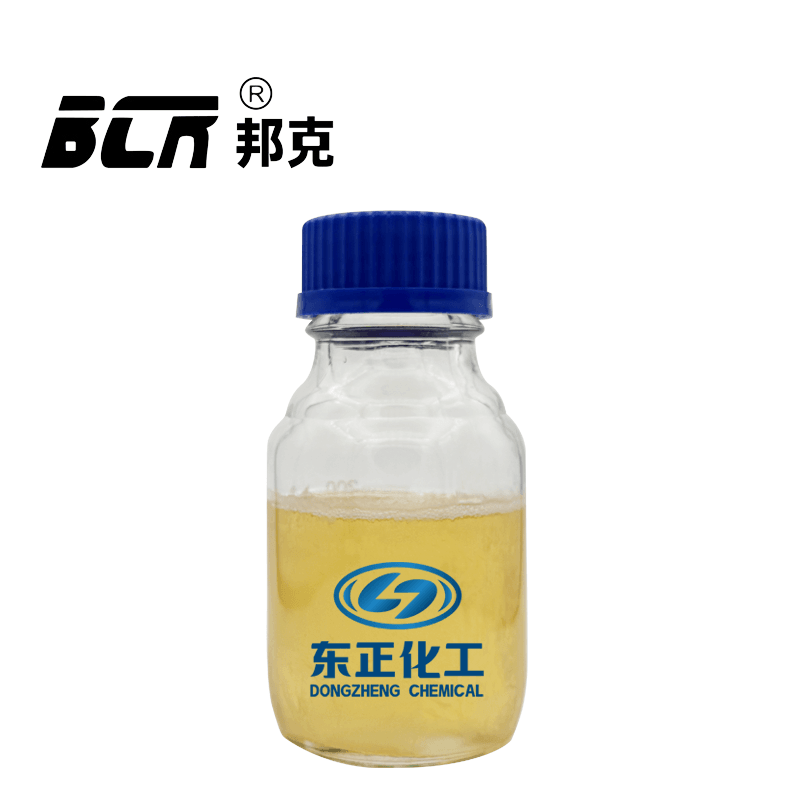 原油降粘剂（稠油降粘剂）