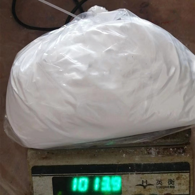 山梨醇_50-70-4_COA_MSDS_用法用量