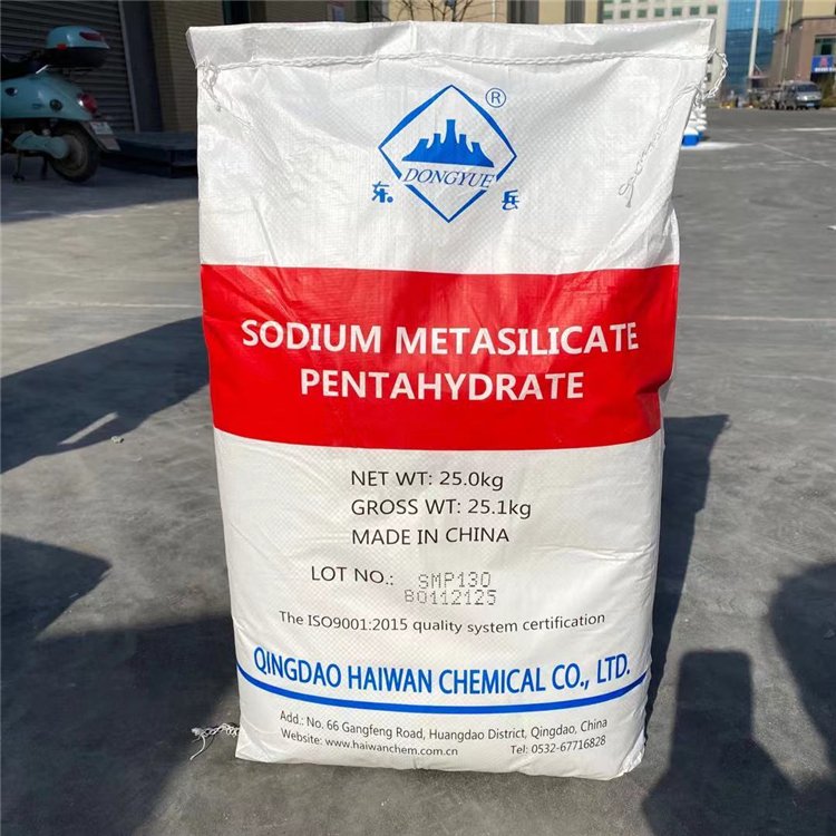 偏硅酸钠 无水偏硅酸钠 五水偏硅酸钠 九水偏硅酸钠