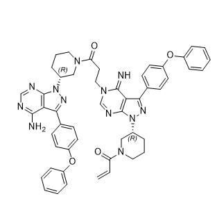 依鲁替尼杂质14