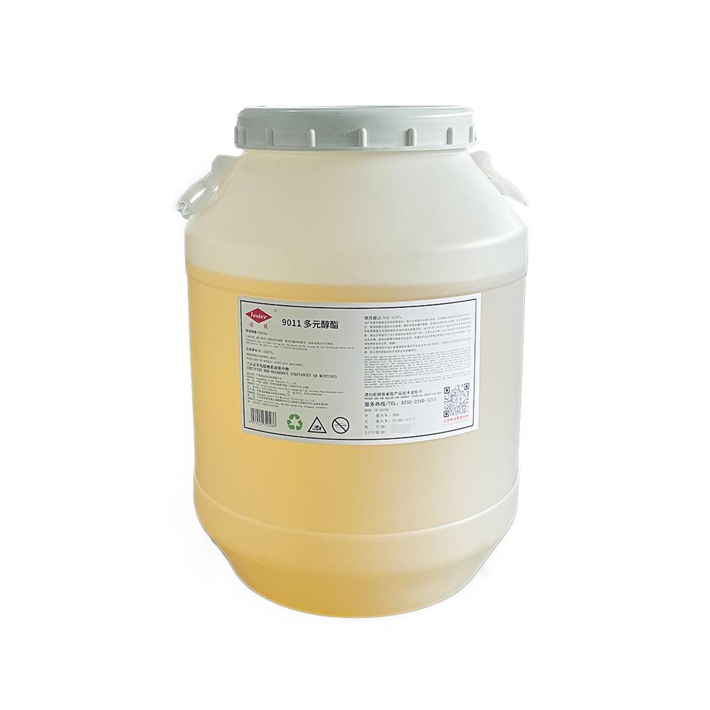 洁氏9011 多元醇酯  具备很强的渗透 乳化 分散能力，刺激小，是绿色多功能表面活性剂代表