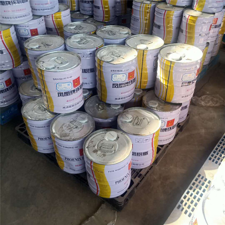 环氧树脂 E44高粘度 环氧地坪漆 防腐涂料 E51耐腐蚀高温酸碱